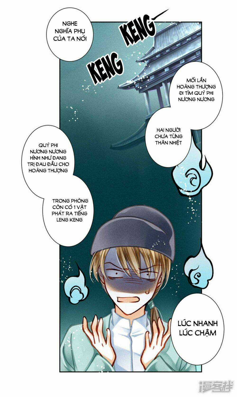 Ái Thượng Vô Địch Tiếu Hoàng Hậu Chapter 81 trang 9