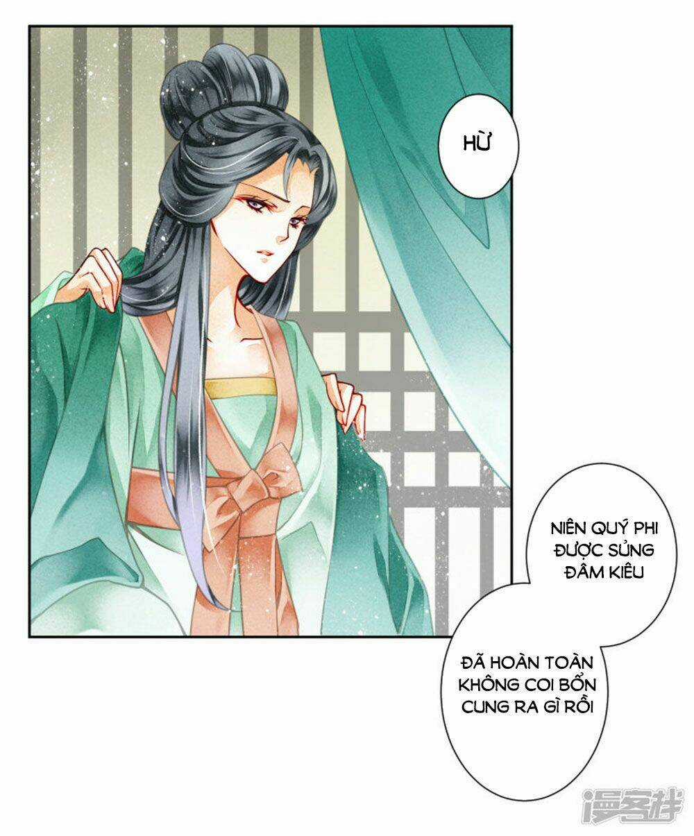 Ái Thượng Vô Địch Tiếu Hoàng Hậu Chapter 82 trang 16