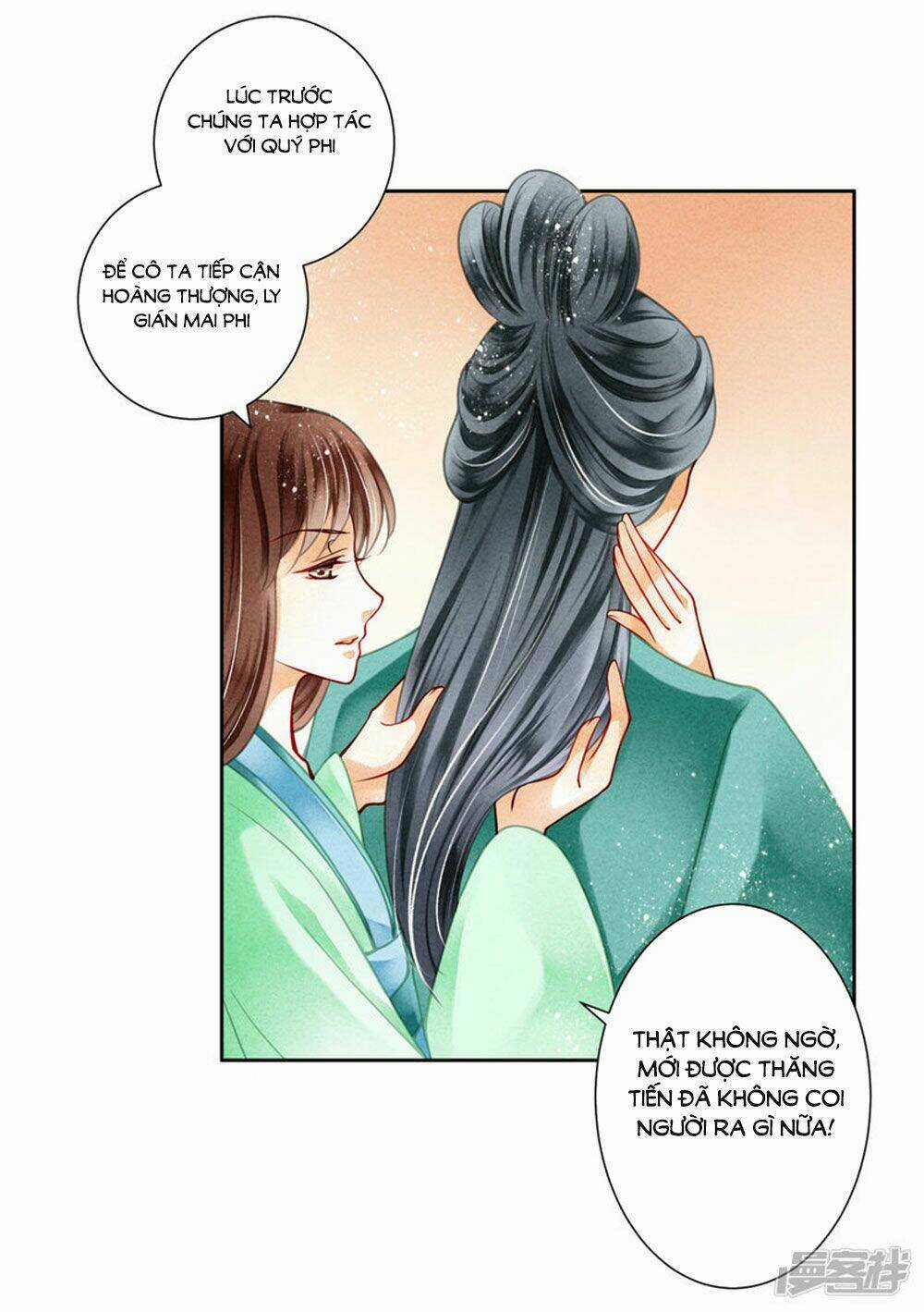 Ái Thượng Vô Địch Tiếu Hoàng Hậu Chapter 82 trang 18