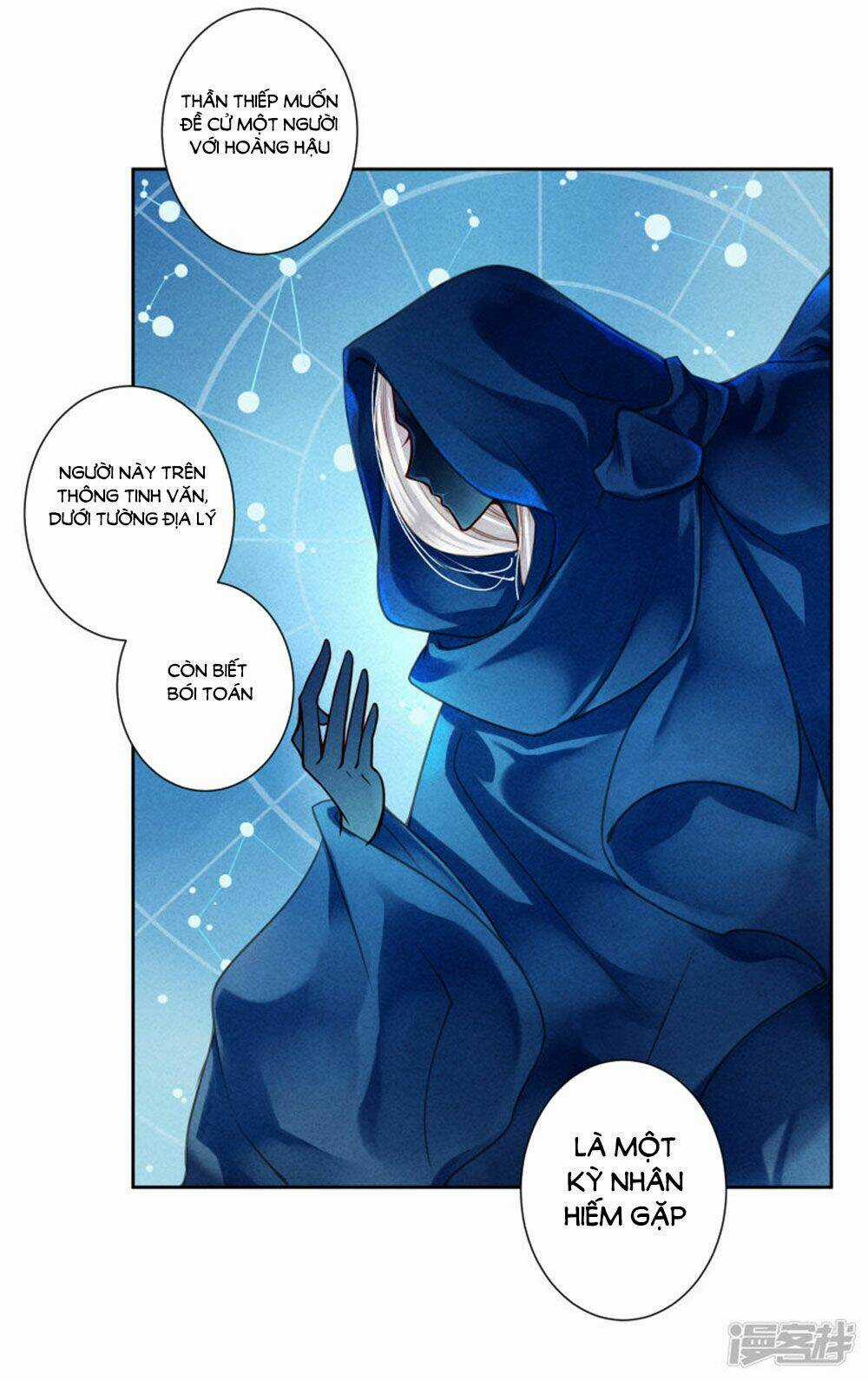 Ái Thượng Vô Địch Tiếu Hoàng Hậu Chapter 83 trang 10