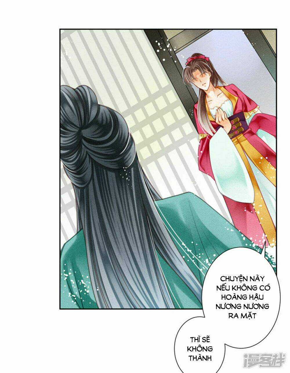 Ái Thượng Vô Địch Tiếu Hoàng Hậu Chapter 83 trang 16