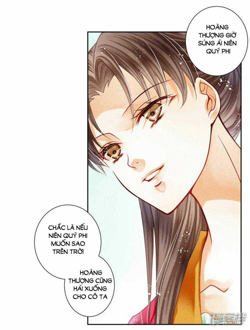 Ái Thượng Vô Địch Tiếu Hoàng Hậu Chapter 83 trang 5