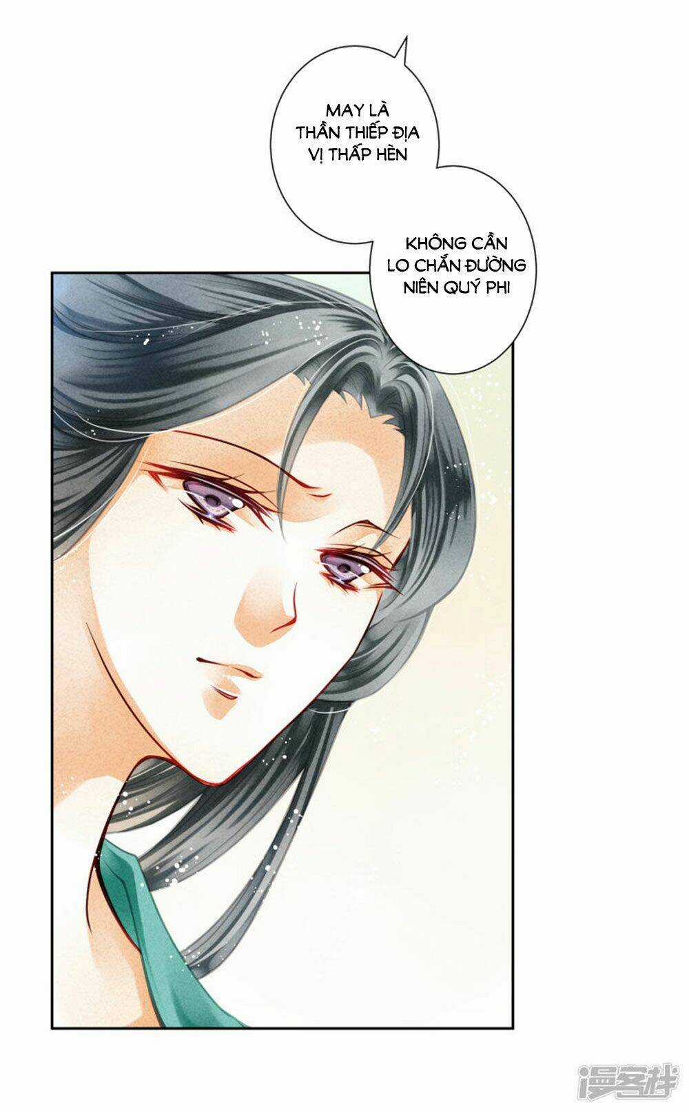 Ái Thượng Vô Địch Tiếu Hoàng Hậu Chapter 83 trang 6