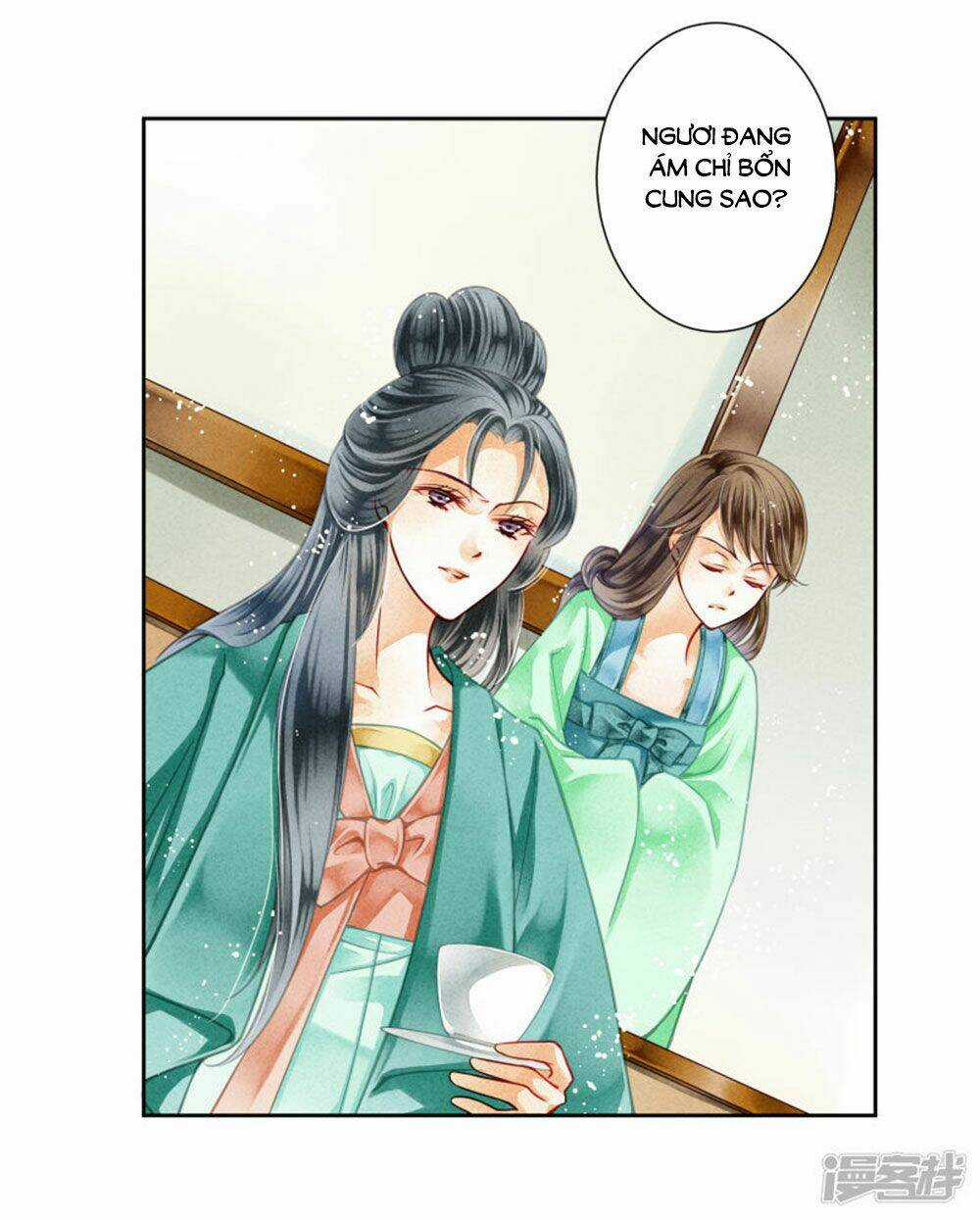 Ái Thượng Vô Địch Tiếu Hoàng Hậu Chapter 83 trang 7