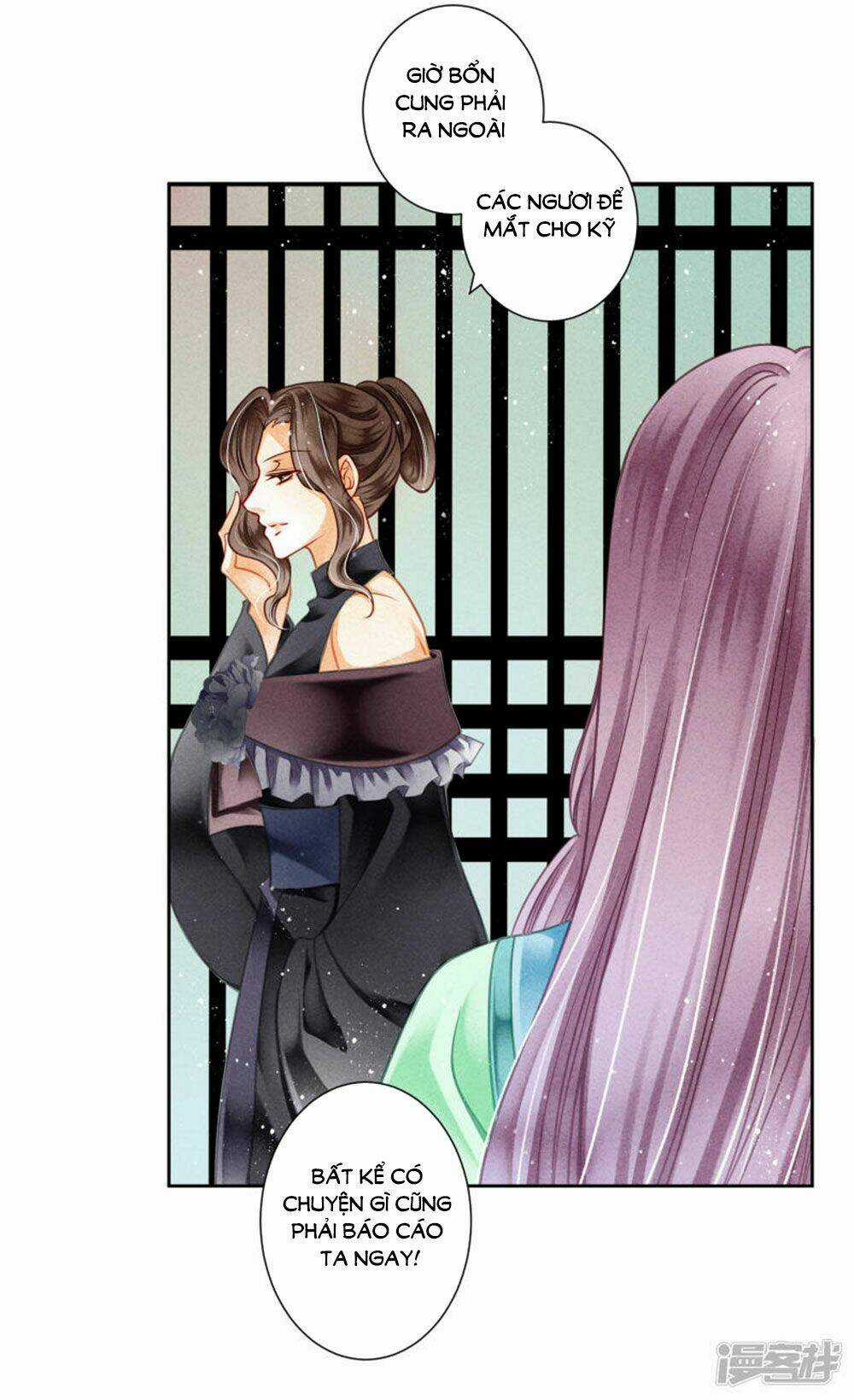 Ái Thượng Vô Địch Tiếu Hoàng Hậu Chapter 84 trang 12