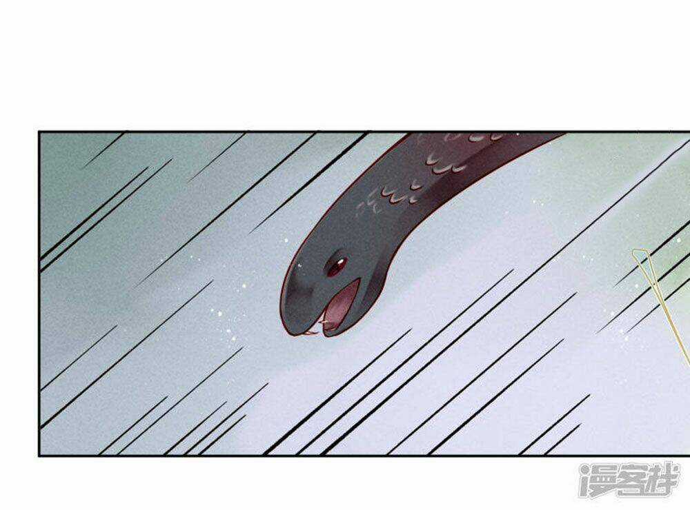 Ái Thượng Vô Địch Tiếu Hoàng Hậu Chapter 84 trang 16