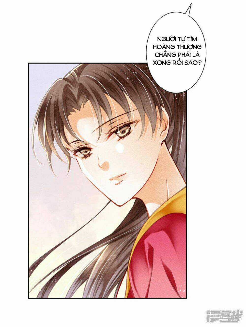 Ái Thượng Vô Địch Tiếu Hoàng Hậu Chapter 84 trang 2