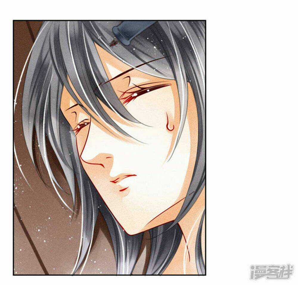 Ái Thượng Vô Địch Tiếu Hoàng Hậu Chapter 84 trang 21