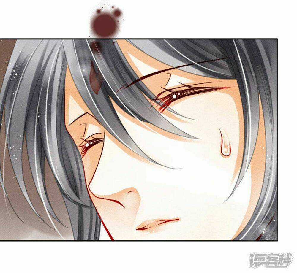 Ái Thượng Vô Địch Tiếu Hoàng Hậu Chapter 84 trang 23