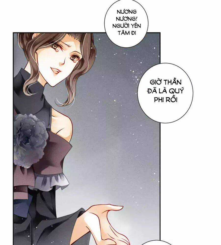 Ái Thượng Vô Địch Tiếu Hoàng Hậu Chapter 85 trang 11
