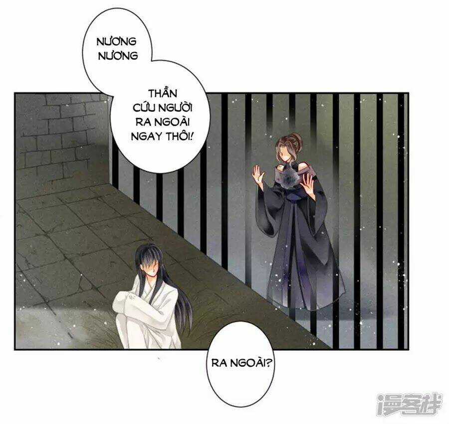 Ái Thượng Vô Địch Tiếu Hoàng Hậu Chapter 85 trang 9