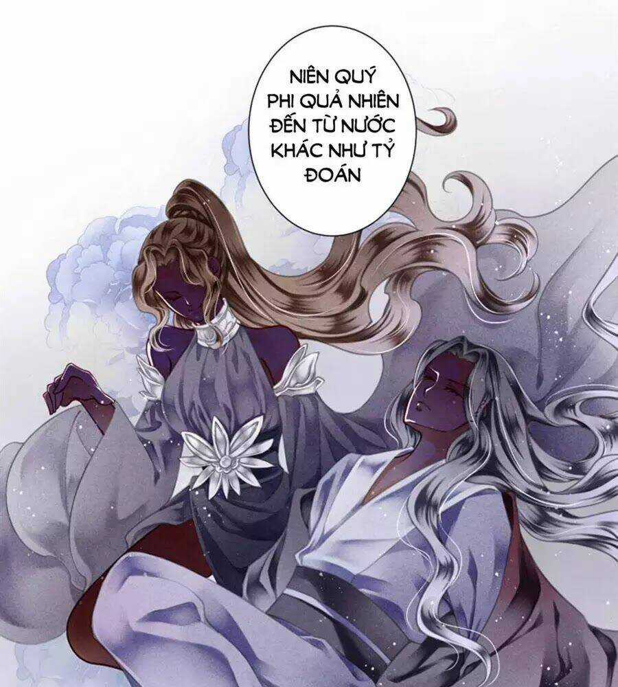 Ái Thượng Vô Địch Tiếu Hoàng Hậu Chapter 86 trang 12