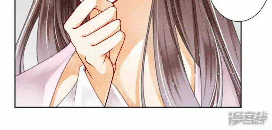 Ái Thượng Vô Địch Tiếu Hoàng Hậu Chapter 86 trang 15