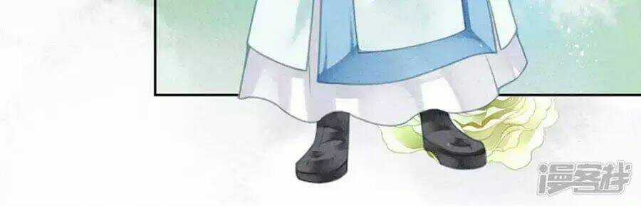 Ái Thượng Vô Địch Tiếu Hoàng Hậu Chapter 86 trang 3