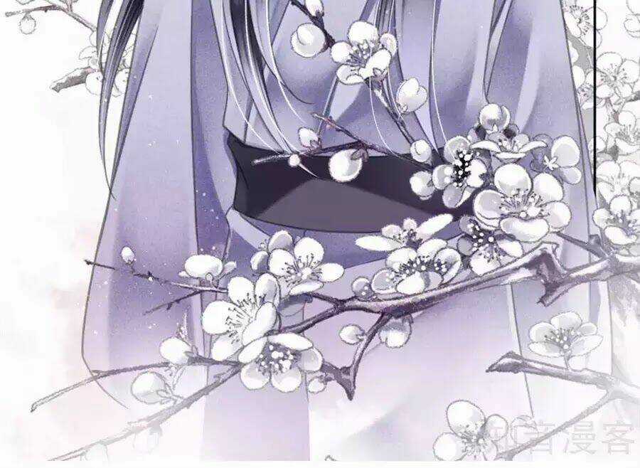 Ái Thượng Vô Địch Tiếu Hoàng Hậu Chapter 87 trang 20