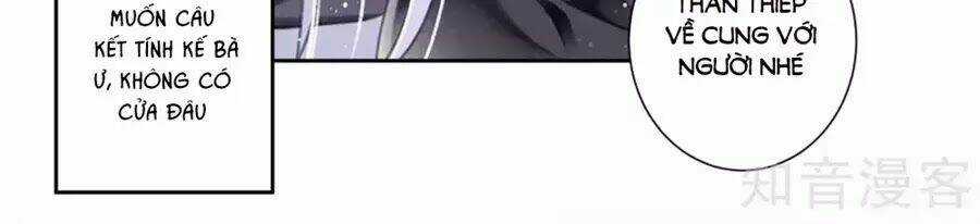 Ái Thượng Vô Địch Tiếu Hoàng Hậu Chapter 88 trang 14