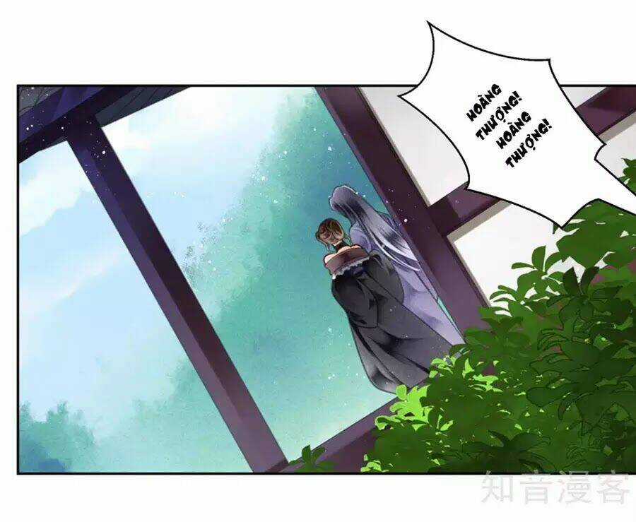 Ái Thượng Vô Địch Tiếu Hoàng Hậu Chapter 88 trang 15