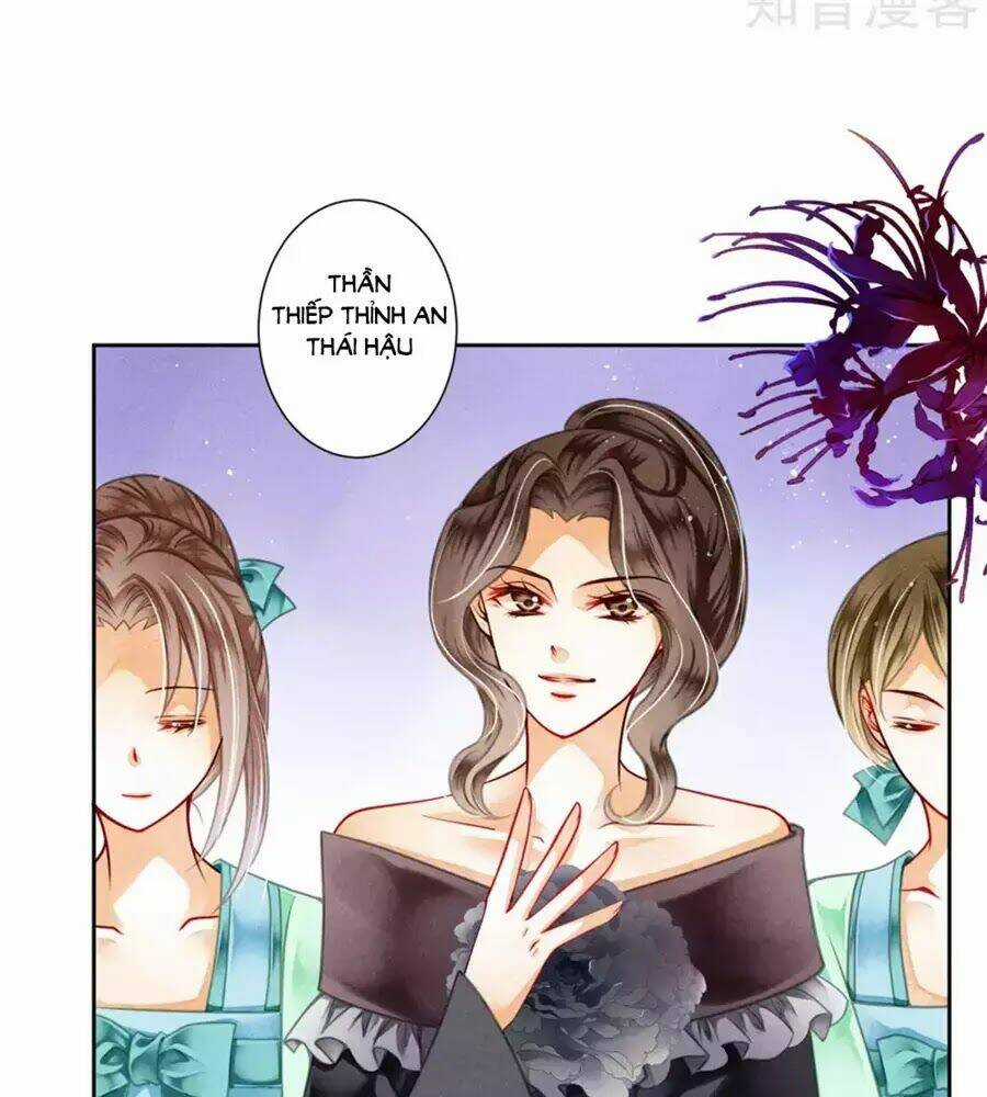 Ái Thượng Vô Địch Tiếu Hoàng Hậu Chapter 88 trang 2