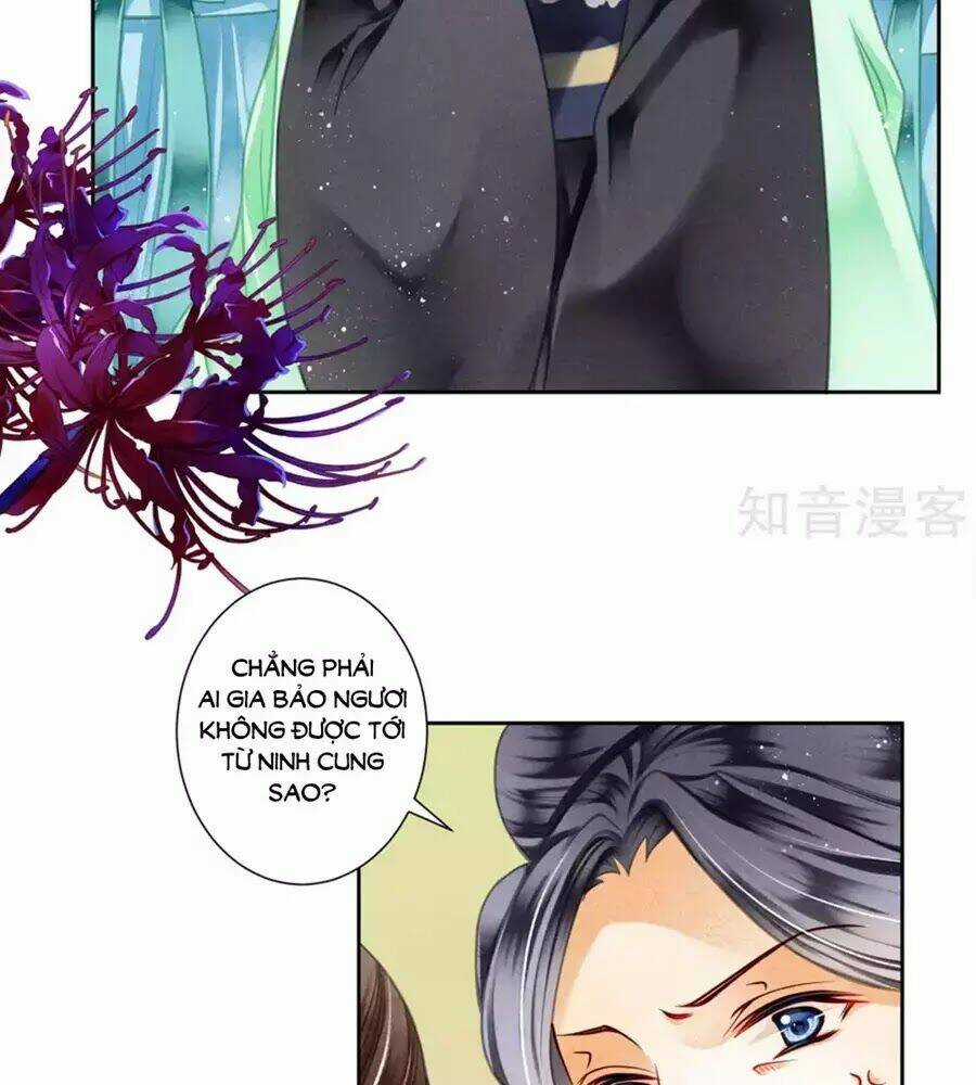 Ái Thượng Vô Địch Tiếu Hoàng Hậu Chapter 88 trang 3