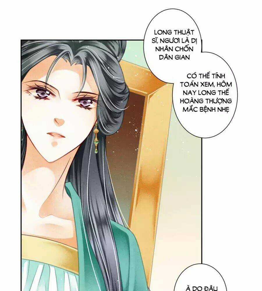 Ái Thượng Vô Địch Tiếu Hoàng Hậu Chapter 89 trang 13