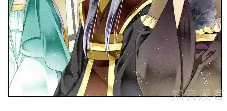 Ái Thượng Vô Địch Tiếu Hoàng Hậu Chapter 89 trang 3