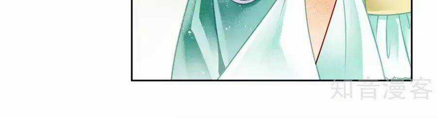 Ái Thượng Vô Địch Tiếu Hoàng Hậu Chapter 89 trang 5