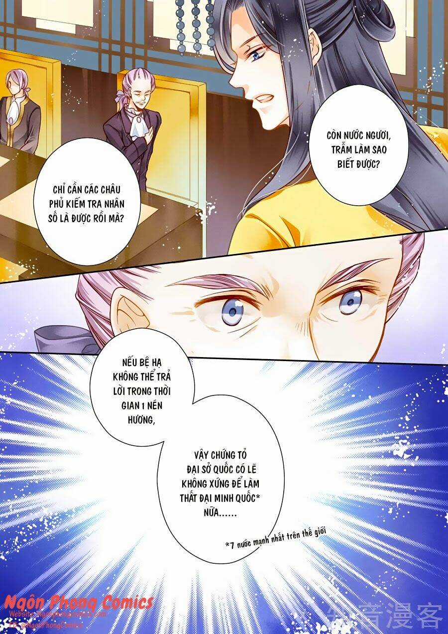 Ái Thượng Vô Địch Tiếu Hoàng Hậu Chapter 9 trang 10