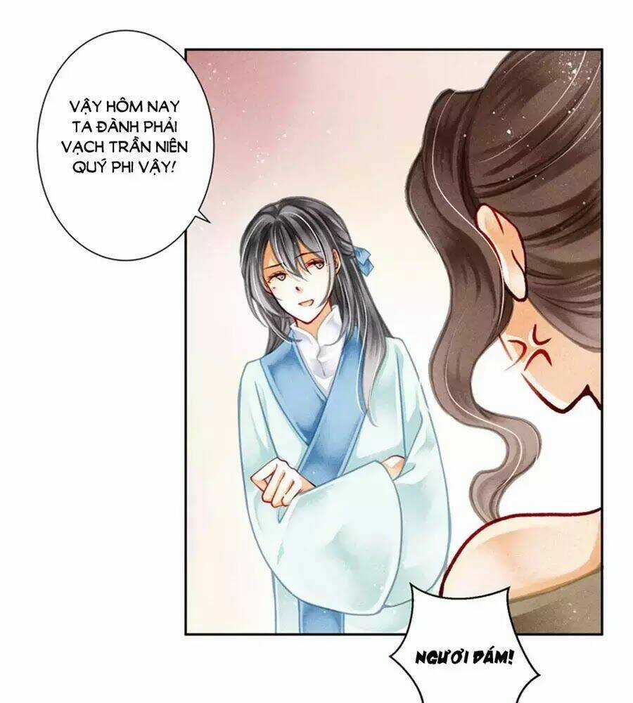 Ái Thượng Vô Địch Tiếu Hoàng Hậu Chapter 90 trang 12