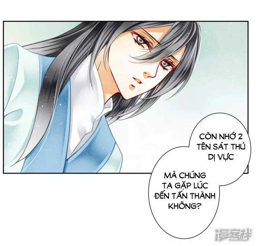 Ái Thượng Vô Địch Tiếu Hoàng Hậu Chapter 90 trang 19