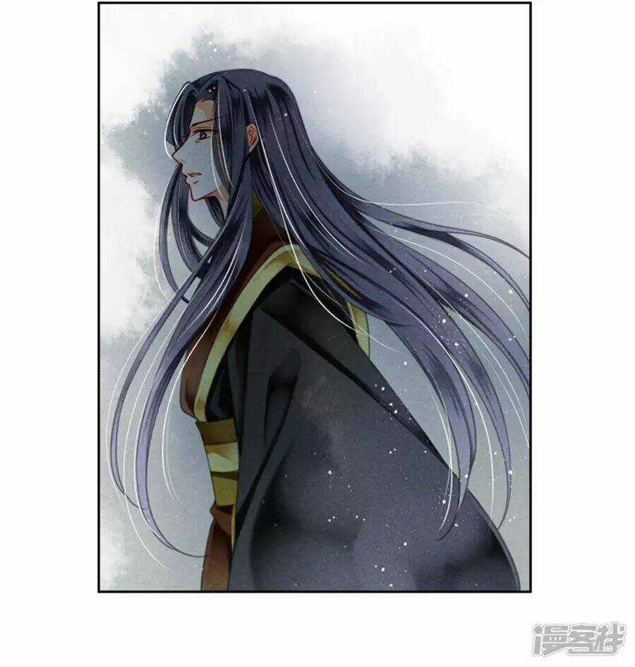 Ái Thượng Vô Địch Tiếu Hoàng Hậu Chapter 90 trang 42