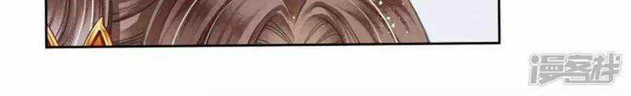 Ái Thượng Vô Địch Tiếu Hoàng Hậu Chapter 90 trang 50