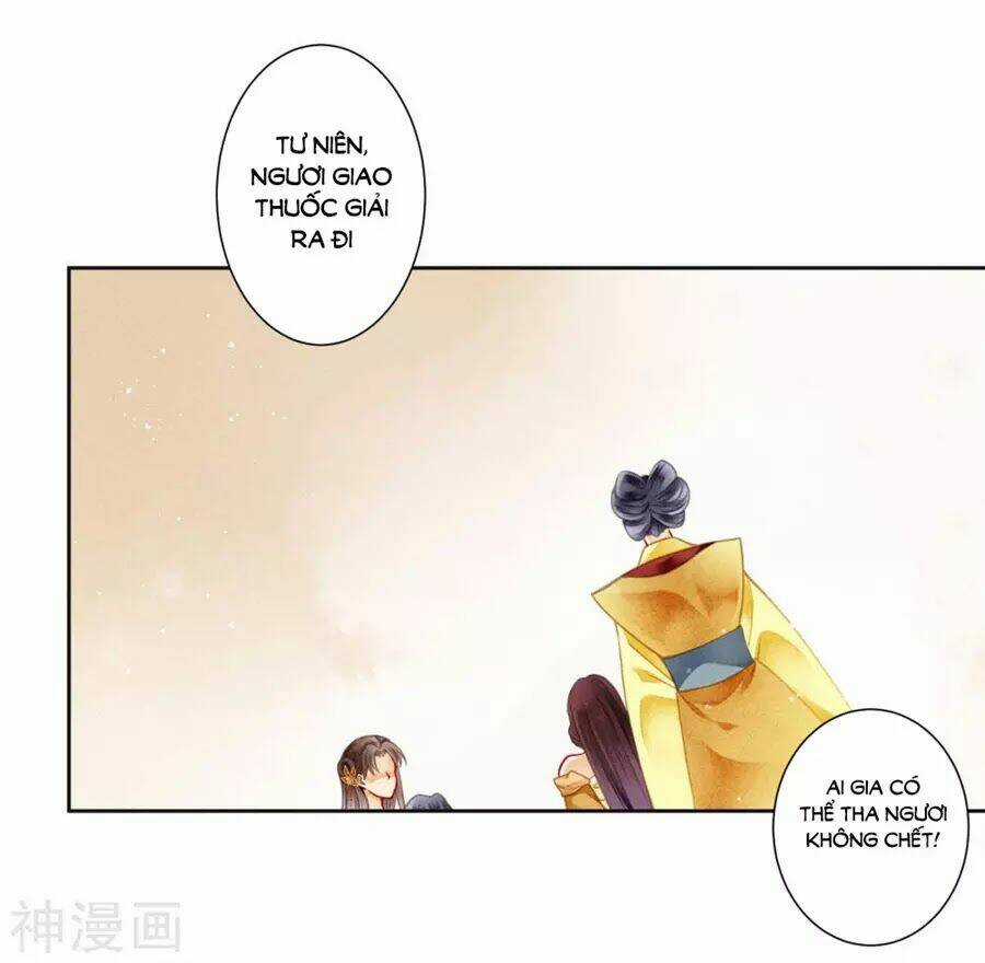 Ái Thượng Vô Địch Tiếu Hoàng Hậu Chapter 91 trang 10