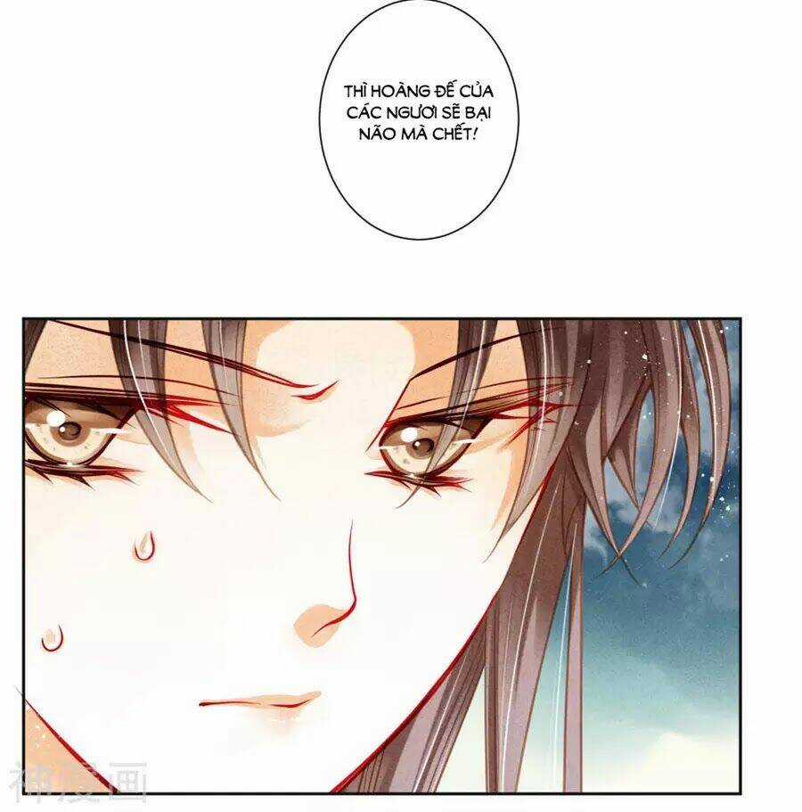 Ái Thượng Vô Địch Tiếu Hoàng Hậu Chapter 91 trang 15