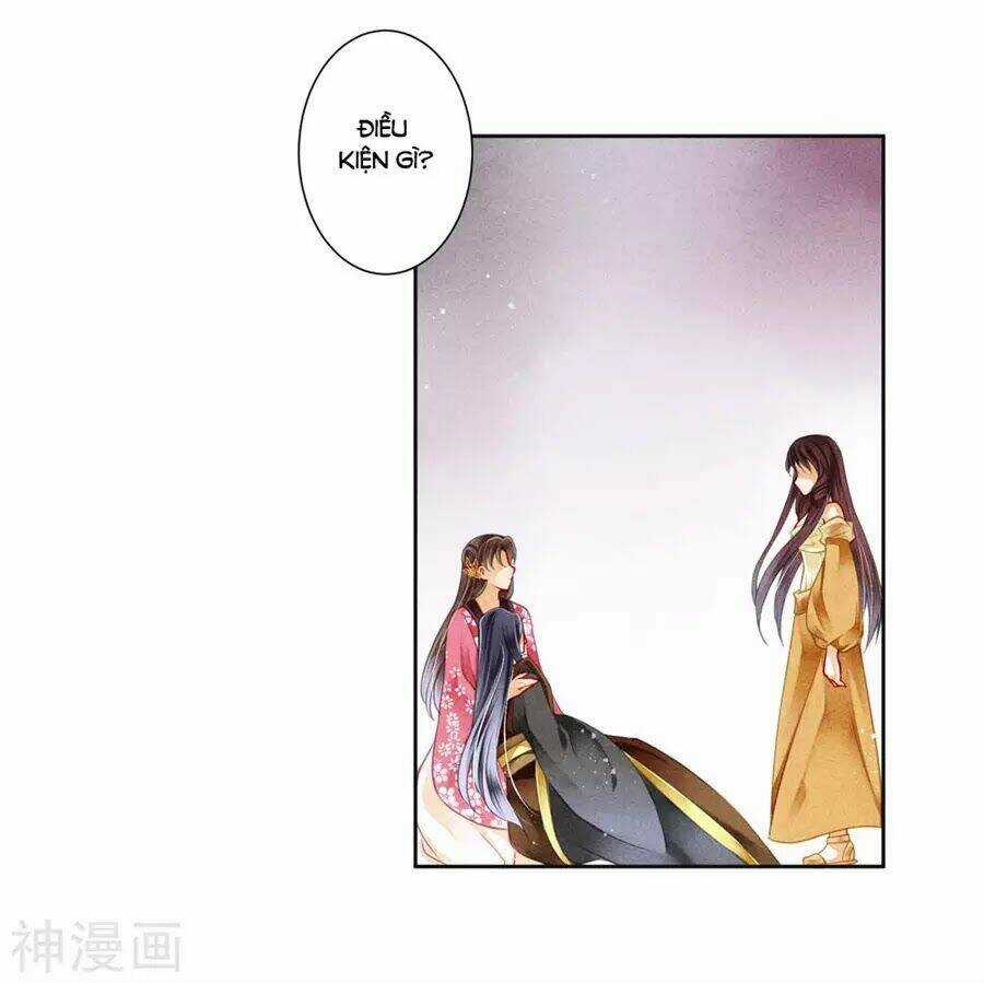 Ái Thượng Vô Địch Tiếu Hoàng Hậu Chapter 91 trang 3