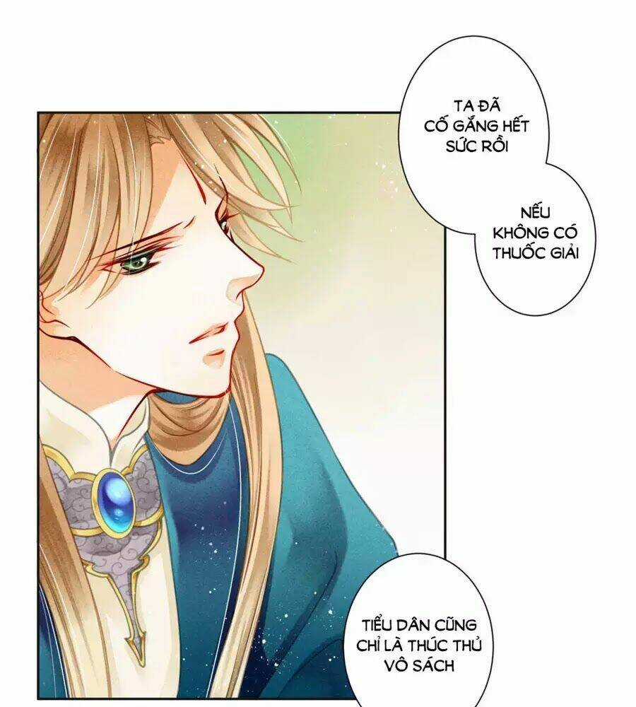 Ái Thượng Vô Địch Tiếu Hoàng Hậu Chapter 91 trang 34