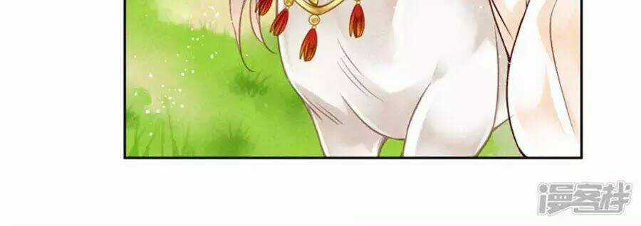 Ái Thượng Vô Địch Tiếu Hoàng Hậu Chapter 92 trang 11