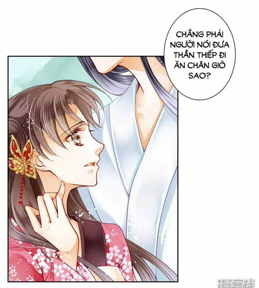 Ái Thượng Vô Địch Tiếu Hoàng Hậu Chapter 92 trang 12