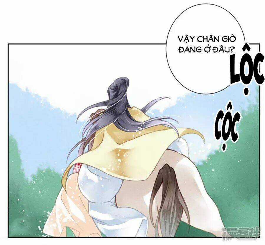 Ái Thượng Vô Địch Tiếu Hoàng Hậu Chapter 92 trang 15