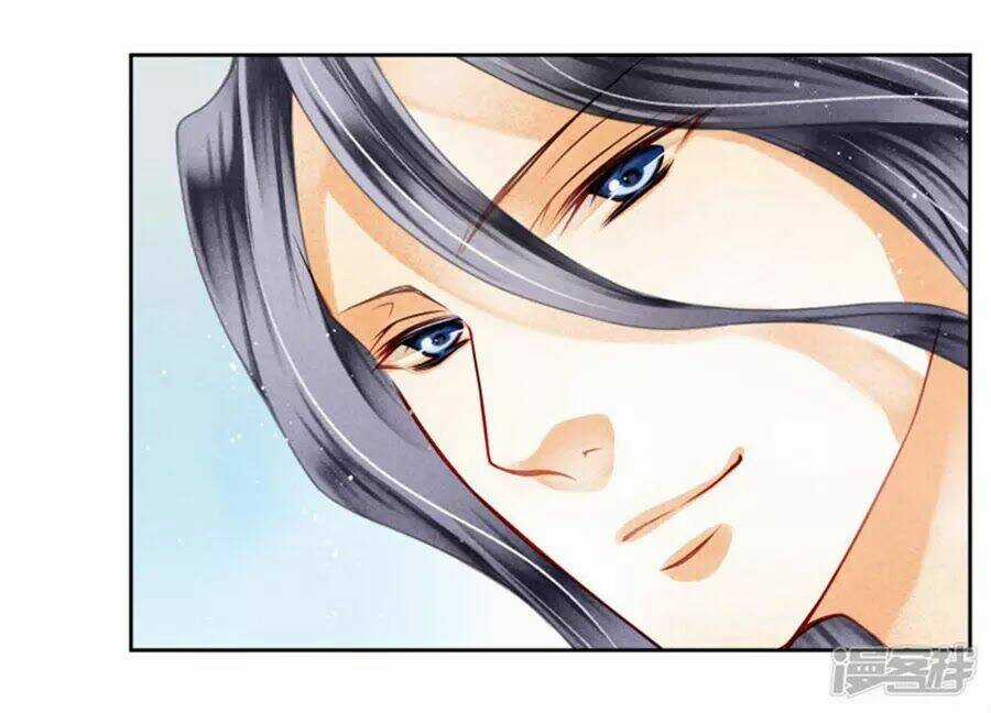 Ái Thượng Vô Địch Tiếu Hoàng Hậu Chapter 92 trang 18