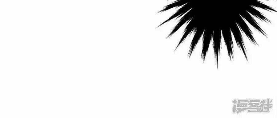 Ái Thượng Vô Địch Tiếu Hoàng Hậu Chapter 92 trang 22