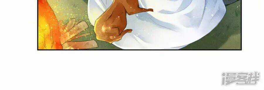 Ái Thượng Vô Địch Tiếu Hoàng Hậu Chapter 92 trang 30