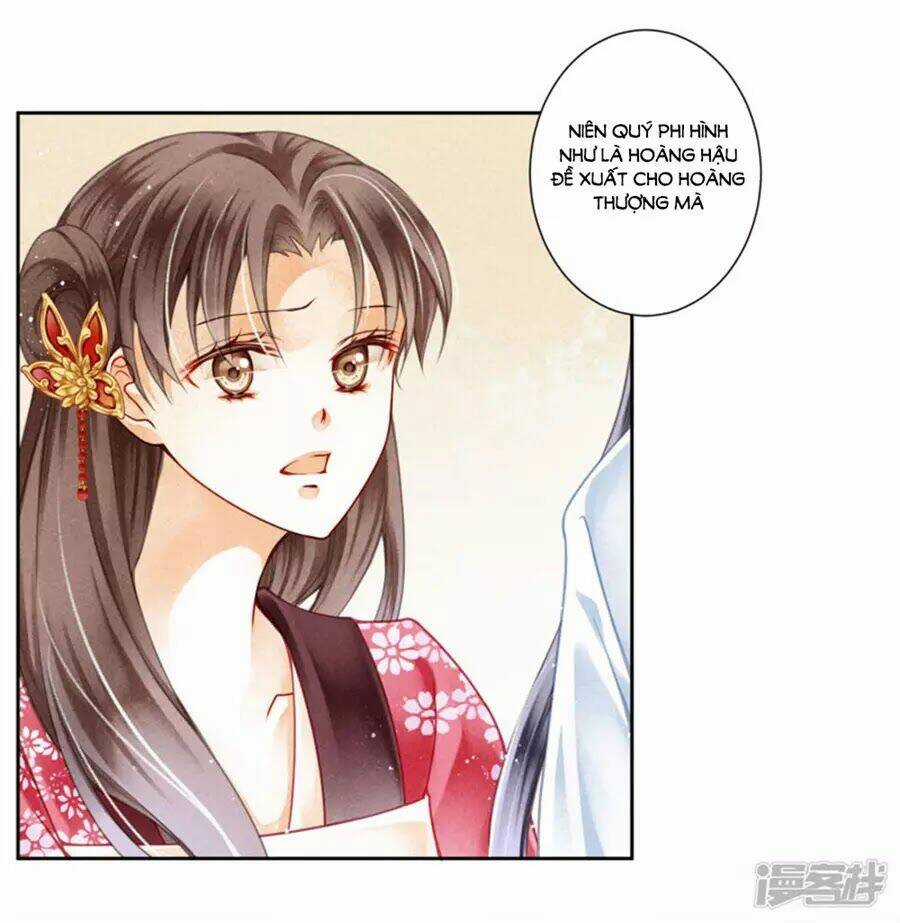 Ái Thượng Vô Địch Tiếu Hoàng Hậu Chapter 92 trang 4