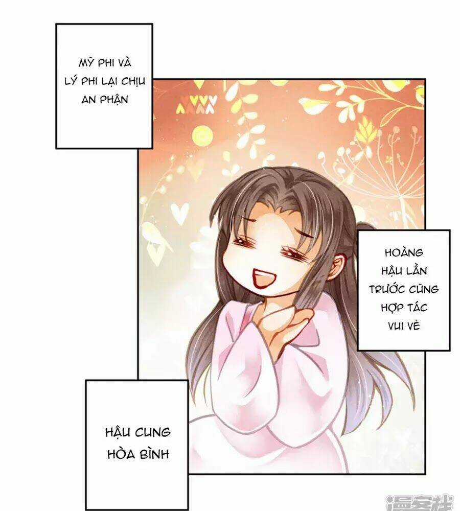 Ái Thượng Vô Địch Tiếu Hoàng Hậu Chapter 92 trang 43