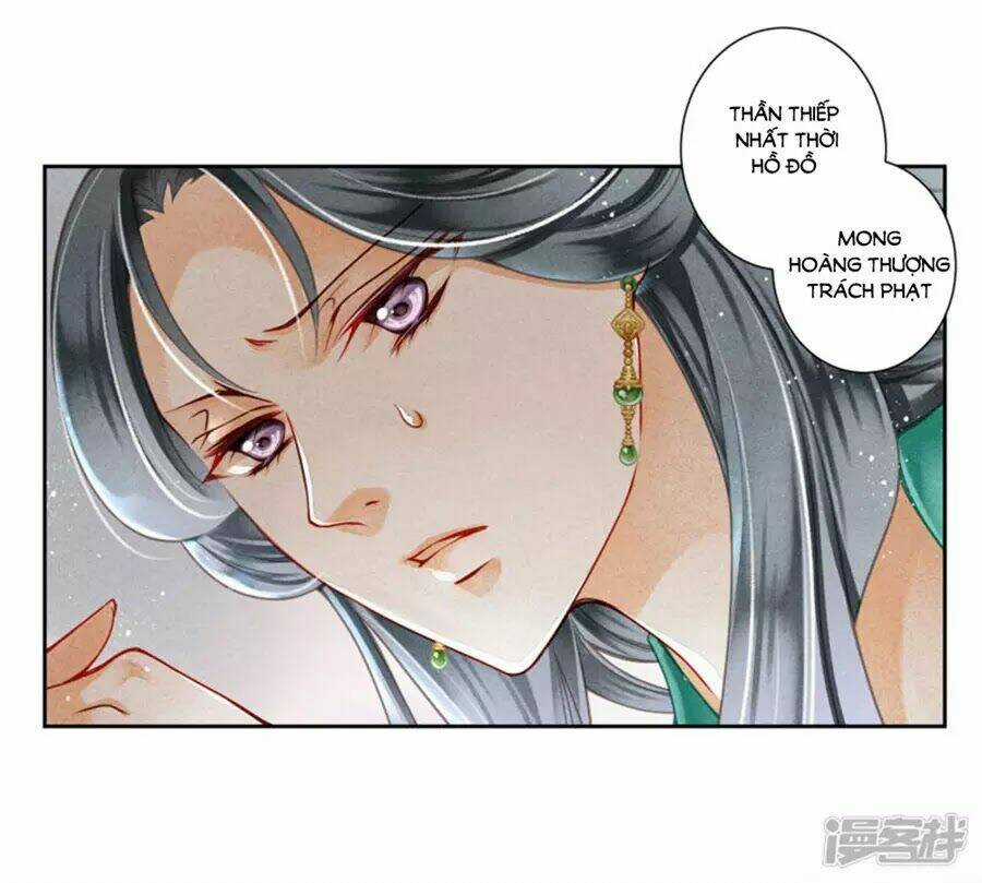 Ái Thượng Vô Địch Tiếu Hoàng Hậu Chapter 92 trang 5