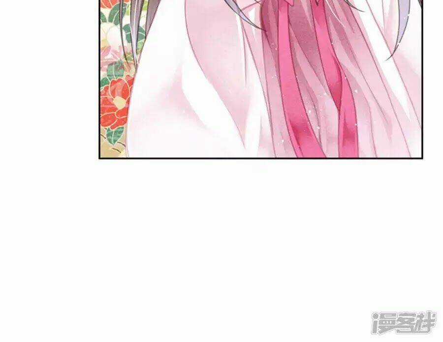 Ái Thượng Vô Địch Tiếu Hoàng Hậu Chapter 92 trang 57