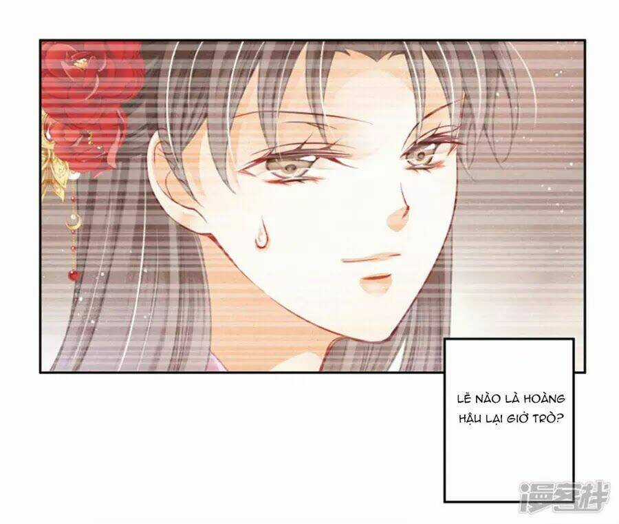 Ái Thượng Vô Địch Tiếu Hoàng Hậu Chapter 93 trang 10