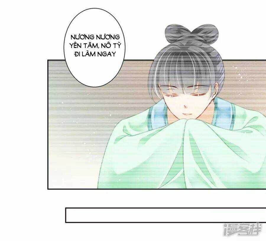 Ái Thượng Vô Địch Tiếu Hoàng Hậu Chapter 93 trang 12