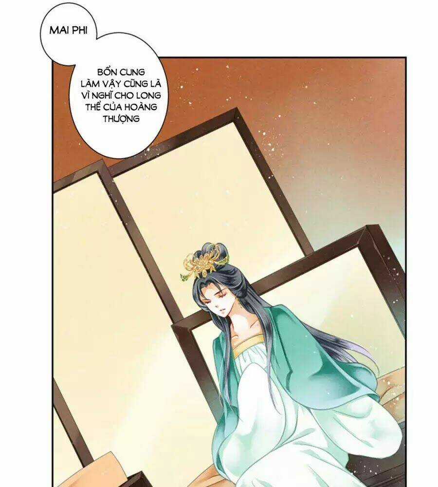 Ái Thượng Vô Địch Tiếu Hoàng Hậu Chapter 93 trang 18