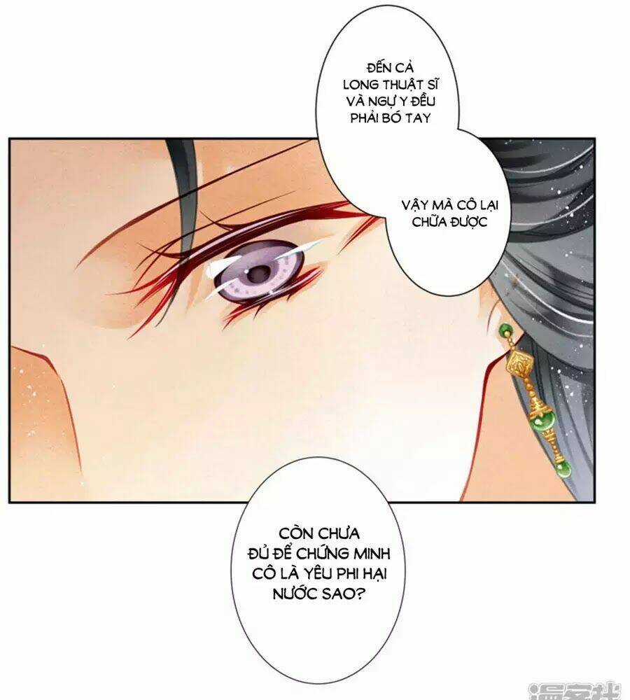 Ái Thượng Vô Địch Tiếu Hoàng Hậu Chapter 93 trang 33