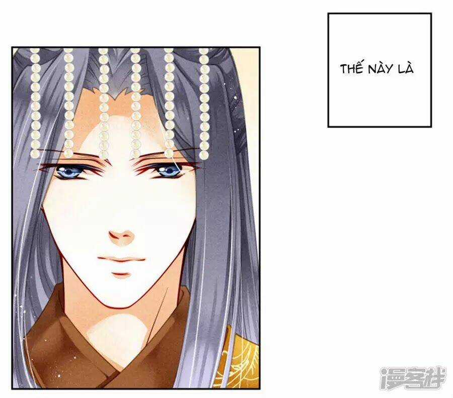 Ái Thượng Vô Địch Tiếu Hoàng Hậu Chapter 93 trang 4